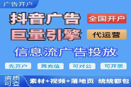 百度推广费用预算分配与实战案例